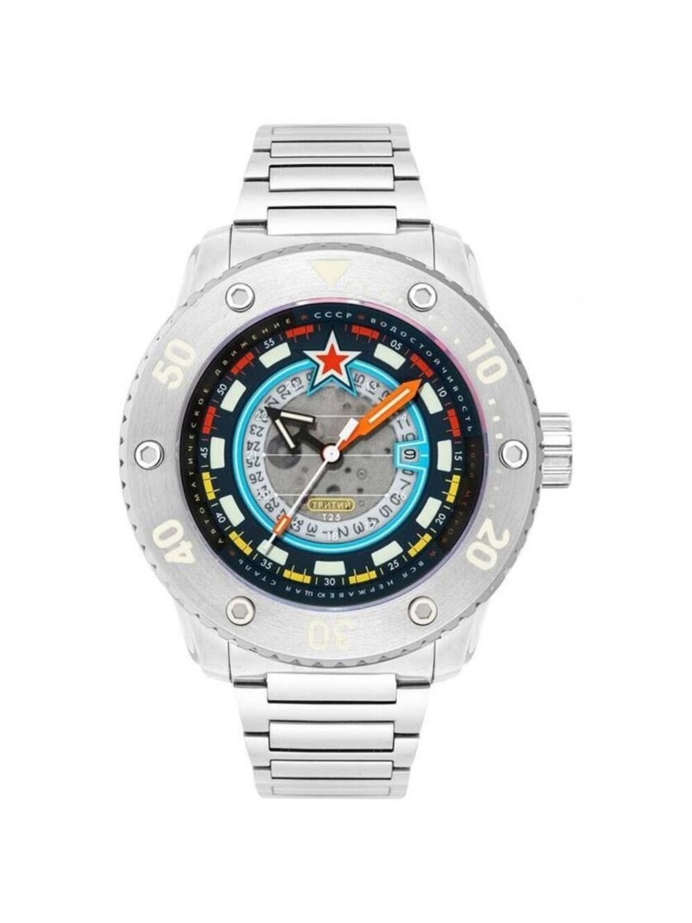 NWT Cccp Naval Kondor Tritium Blue Dial Men's Watch